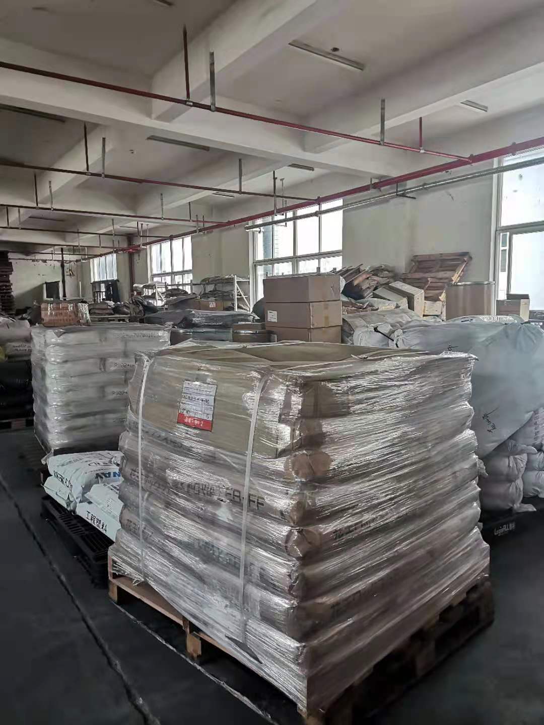 仓库管理