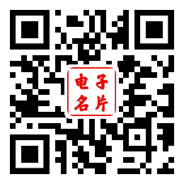 苏州泰发二维码