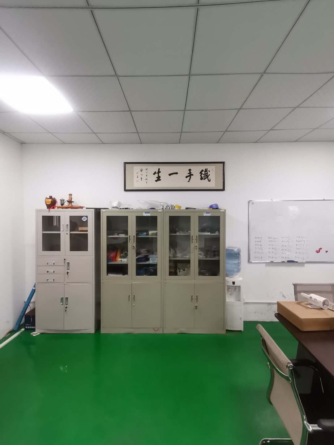 办公环境