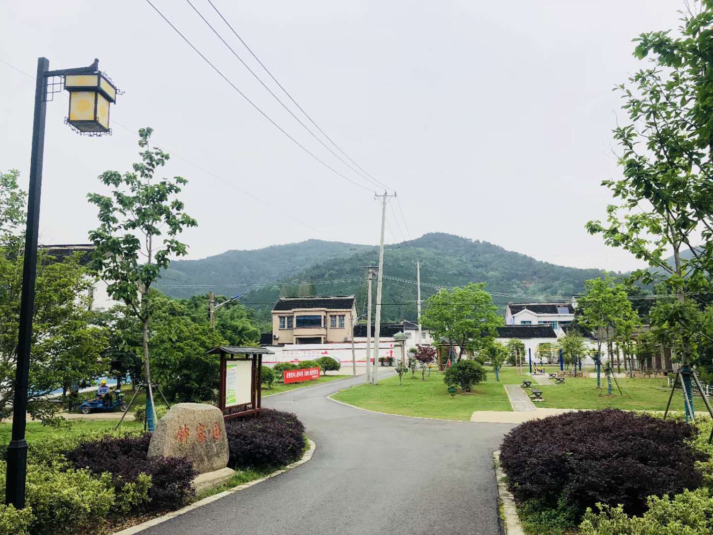 香山村美丽乡村建设