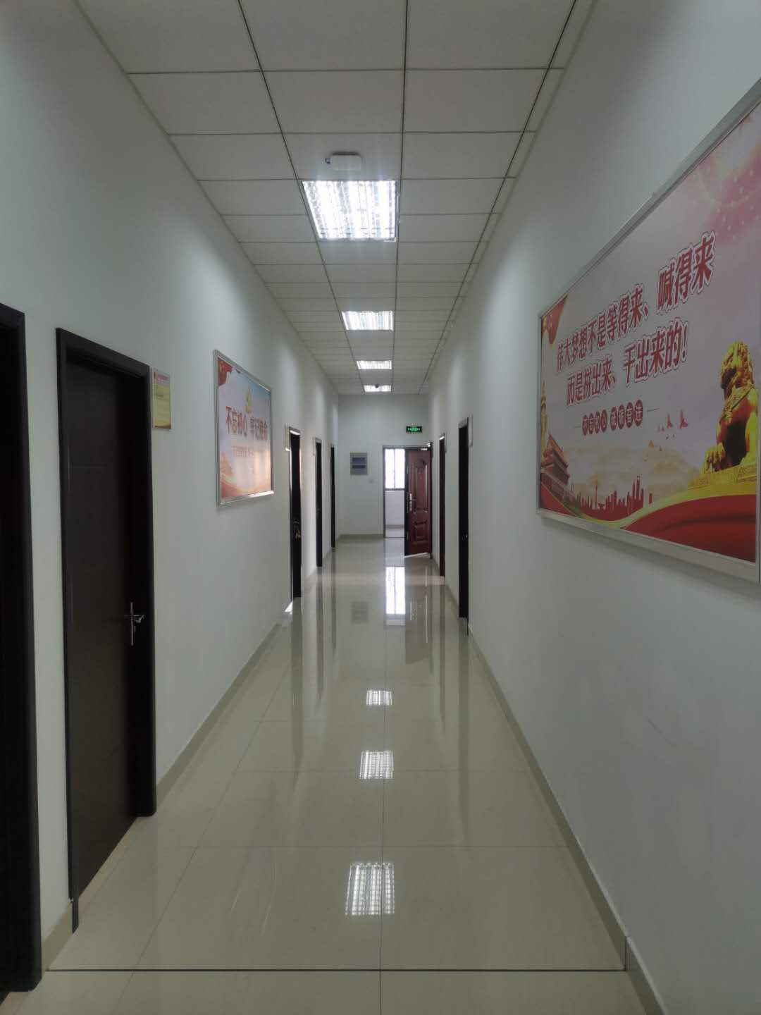 木林社区相册