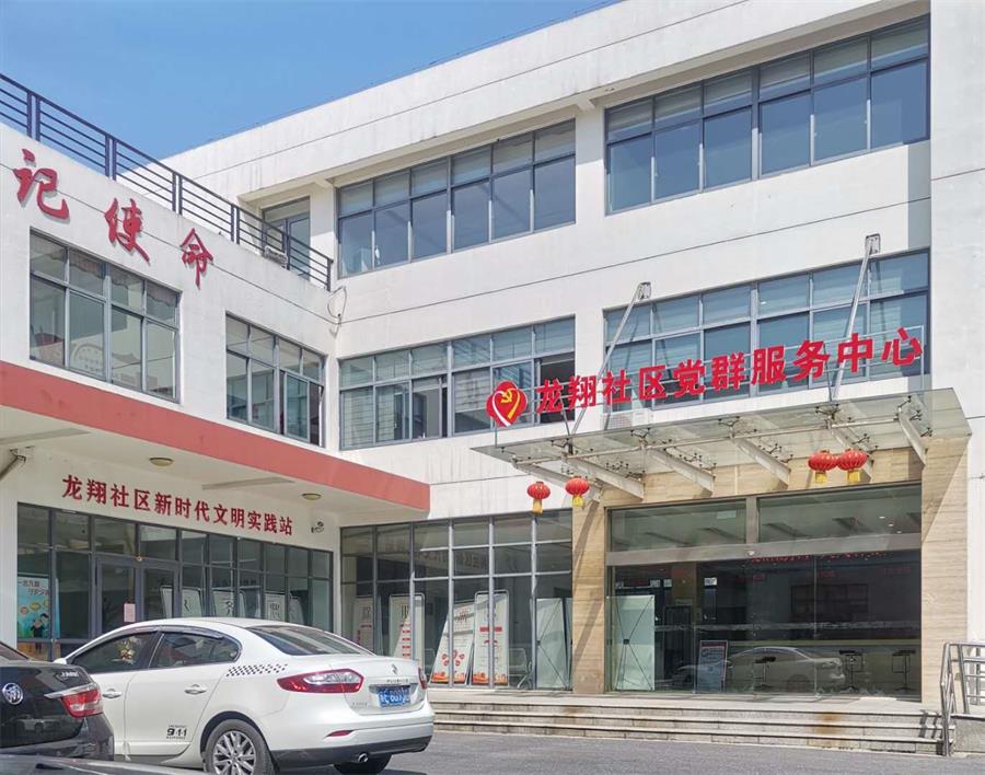 龙翔社区二维码汇总