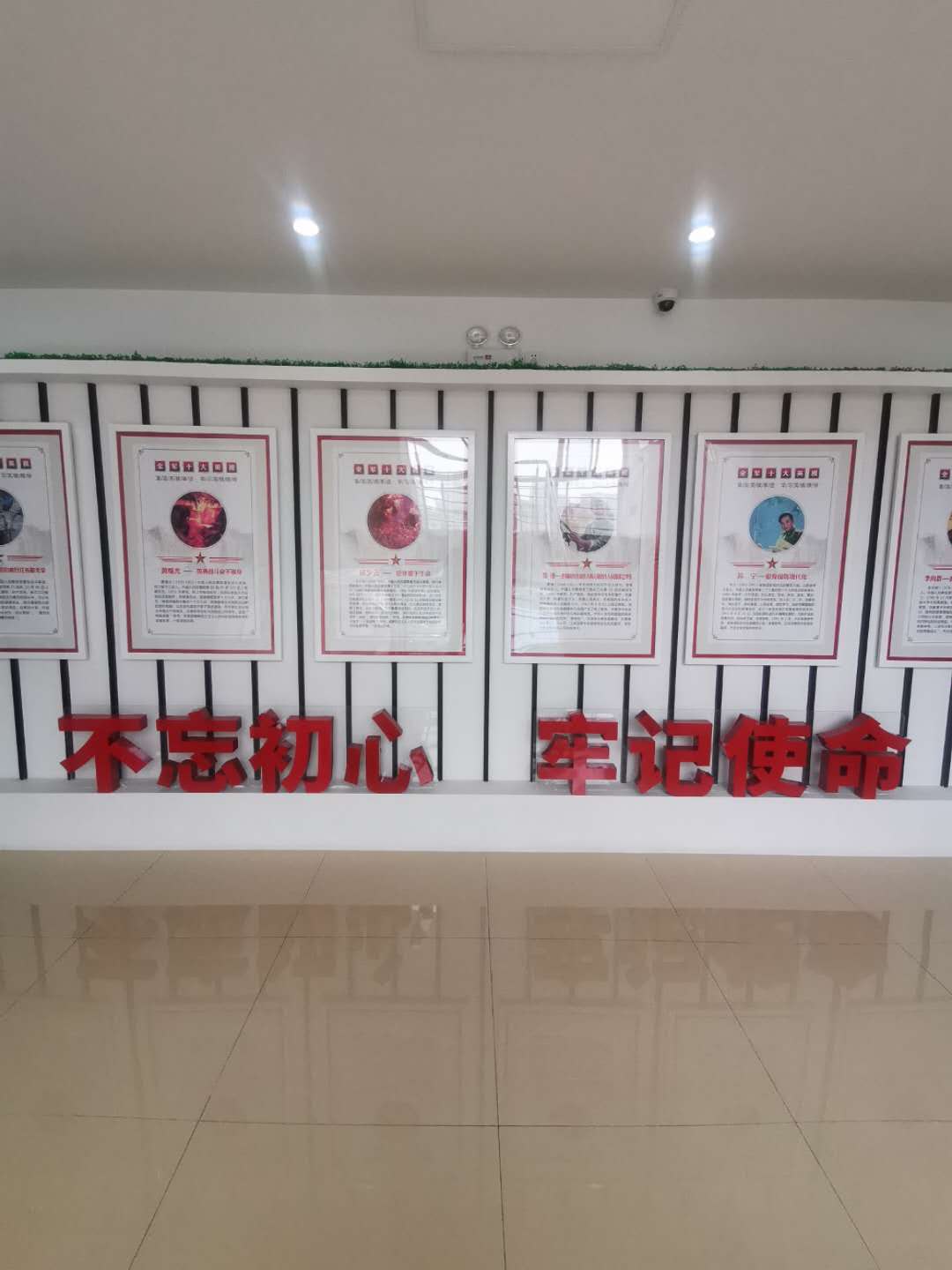 龙西社区办公环境