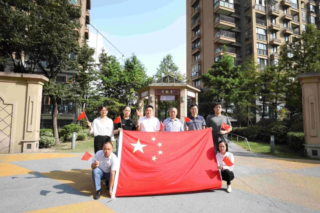 庆祝祖国七十华诞（泗桥村）