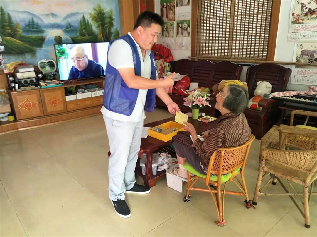 重阳节福利发放