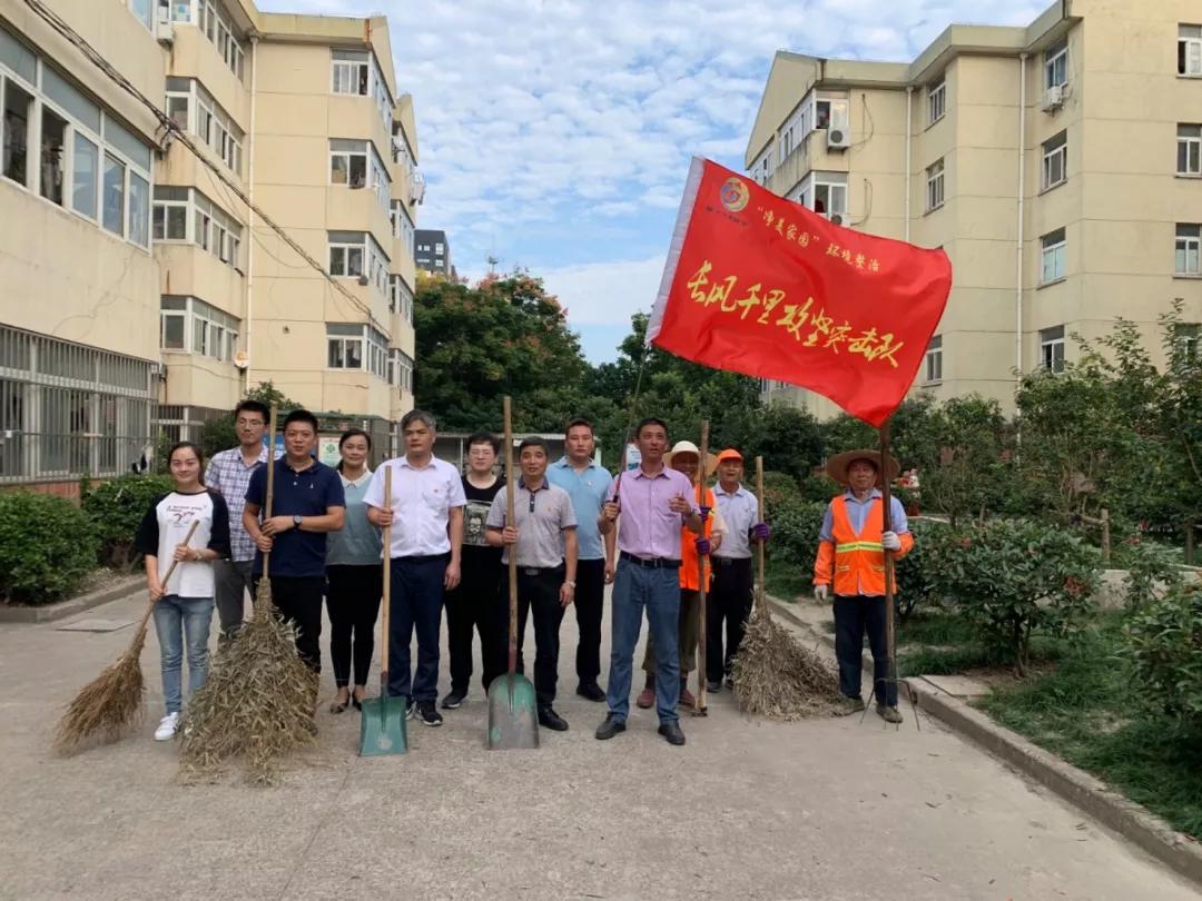 合丰村“净美家园”