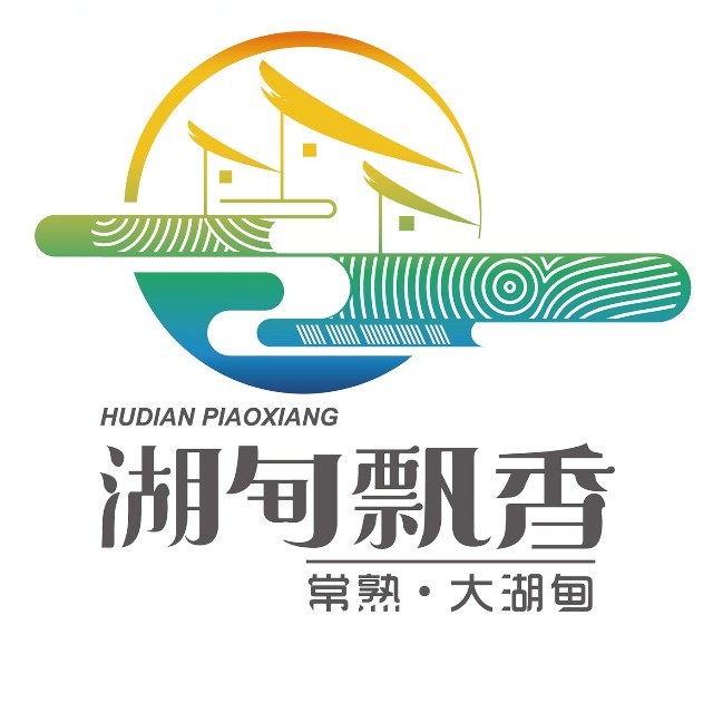 大湖甸村相册