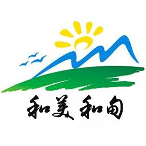 和甸村美丽乡村建设