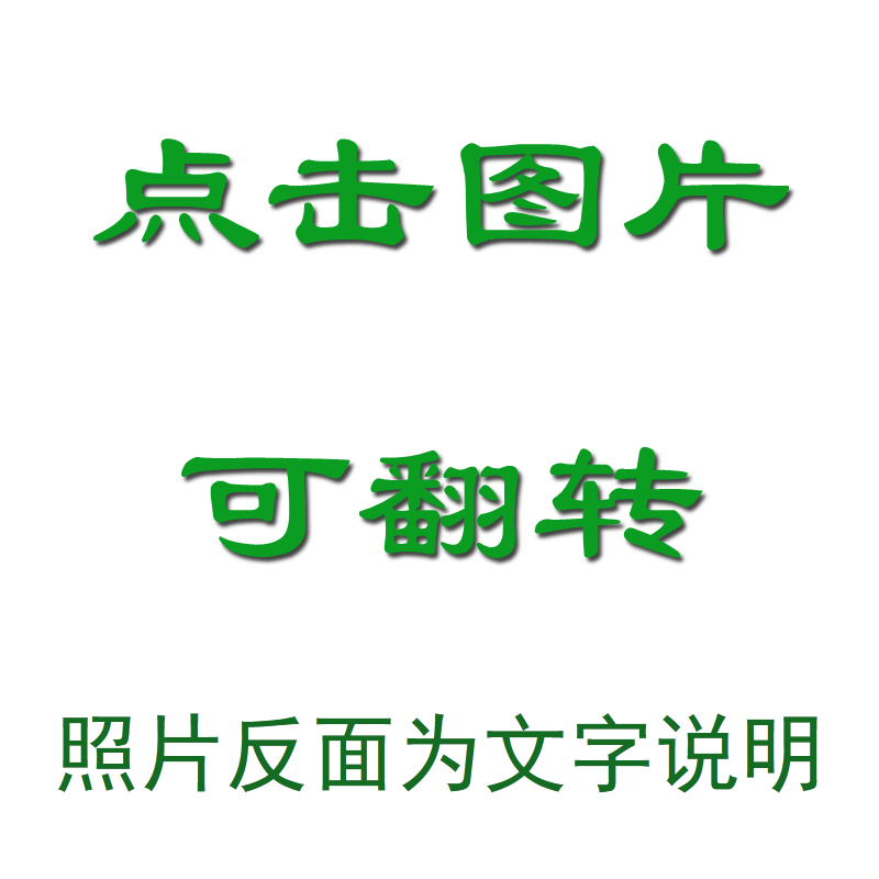 二维码汇总