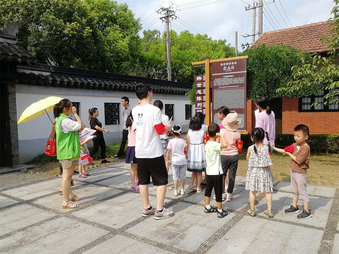 “游古镇，倡文明”