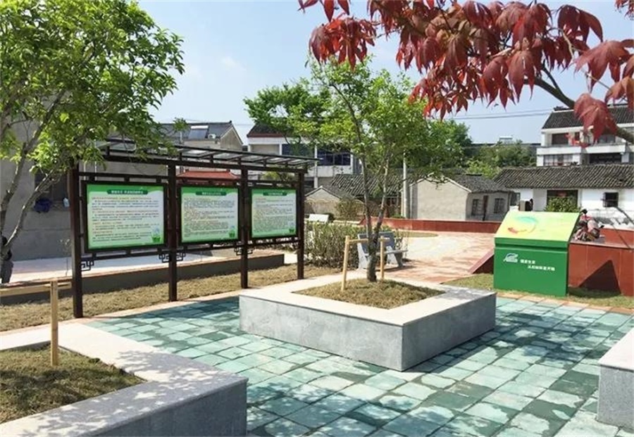 罗墩村美丽乡村建设