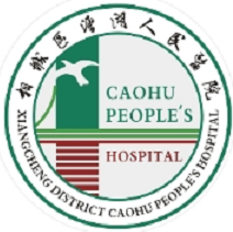 相城区漕湖人民医院二维码汇总