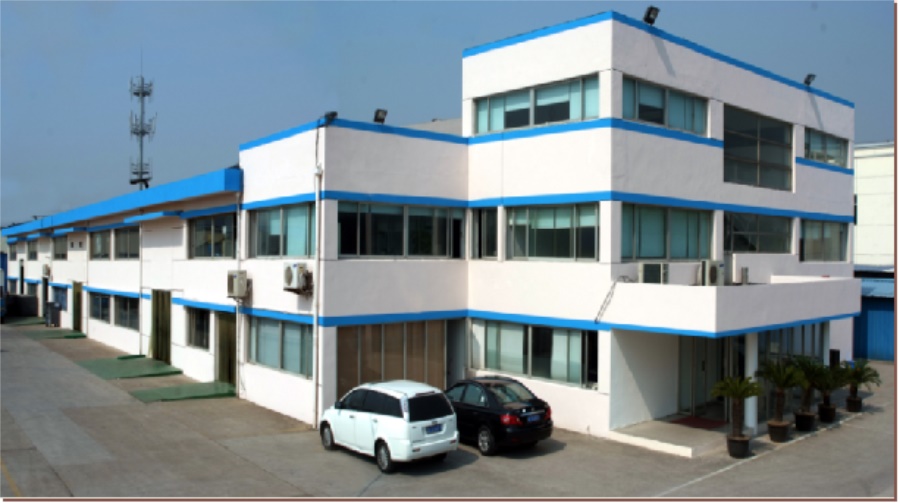 公司图册