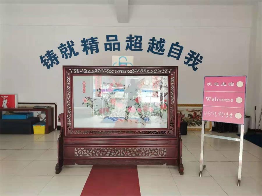苏州通达办公环境