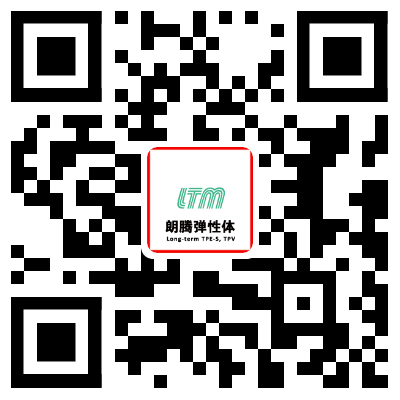朗腾材料--二维码