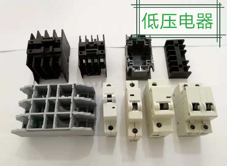 TPE