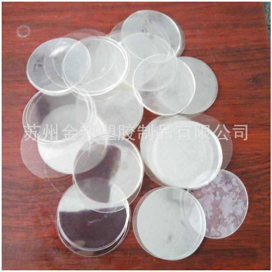 PVC塑料片