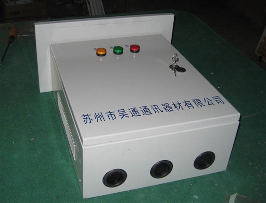 电器箱类