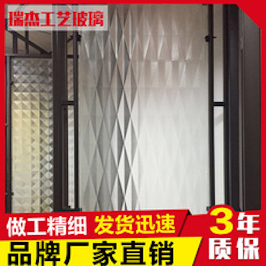 其它类亭子
