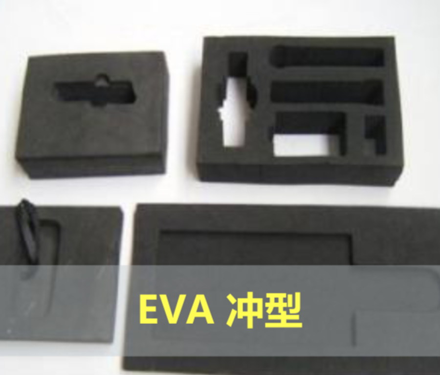 其他缓冲材料产品