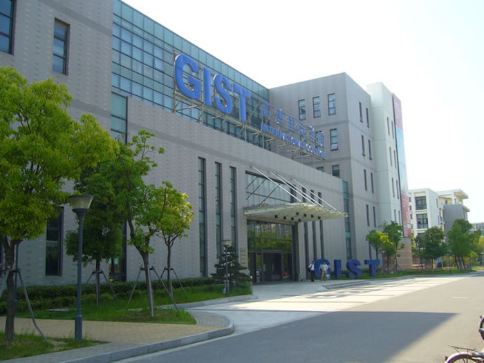 高博国际学院