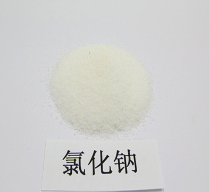工业氯化钠 工业盐 厂家直销