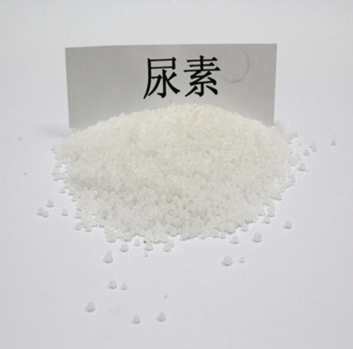 尿素 厂家直销