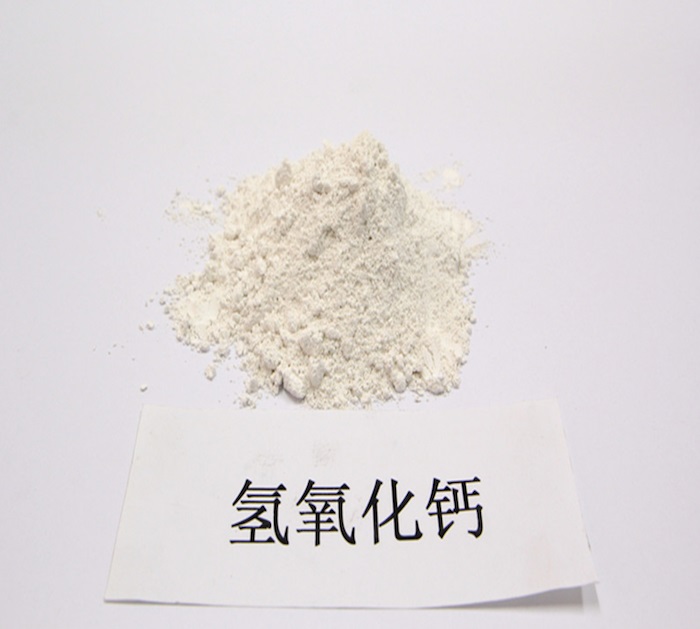 氢氧化钙 石灰粉 污水处理药剂