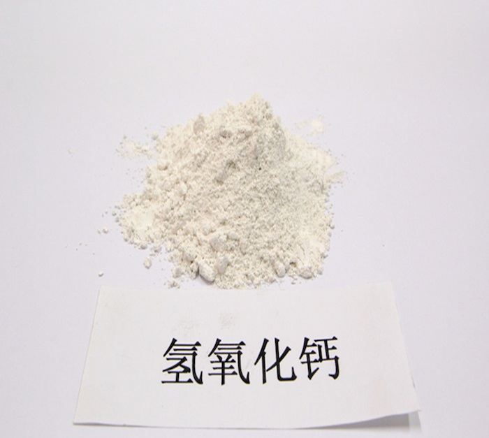 水处理药剂 氢氧化钙批发 石灰粉