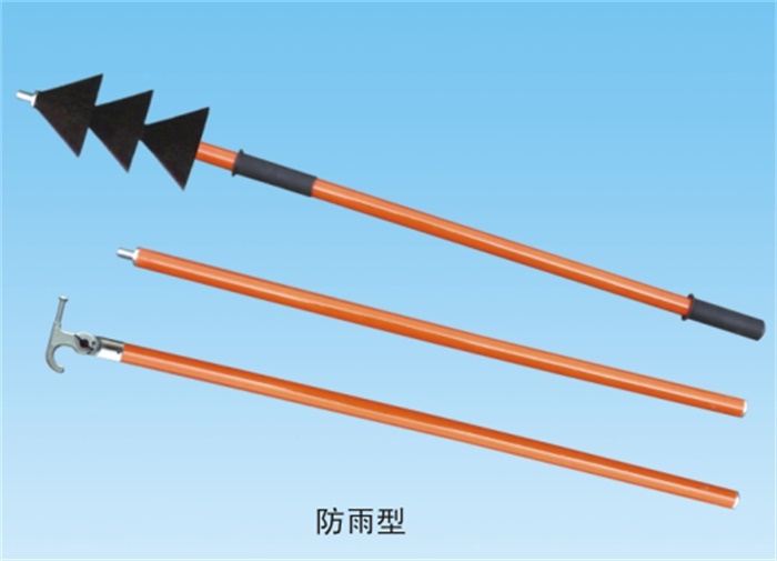 LZG系列拉闸杆