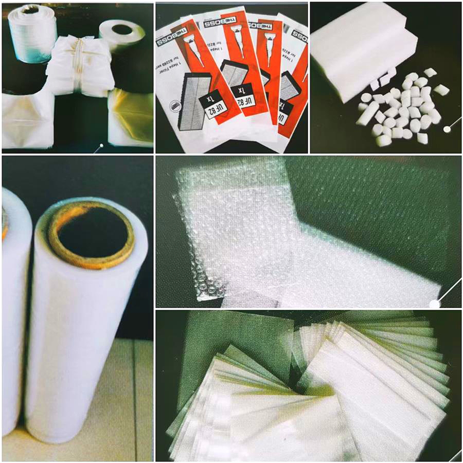 申达纸塑包装材料