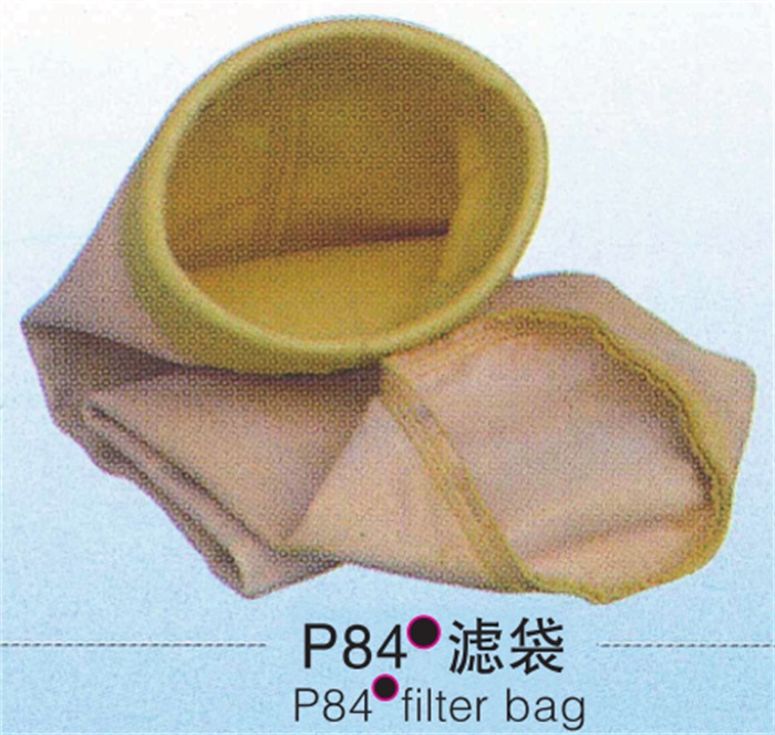 除尘滤袋