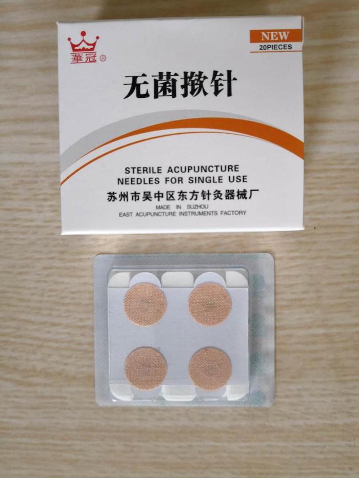 揿针