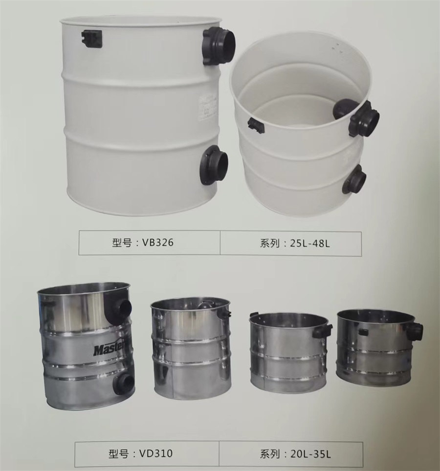 佳达金属--不锈钢桶