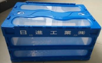 周转箱系列