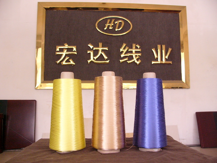 针织线