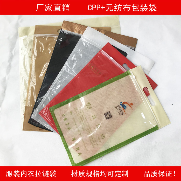 产品详情图