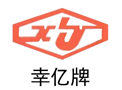 苏州幸之亿塑料机械设备有限公司
