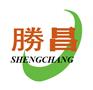 苏州市胜昌标准件厂