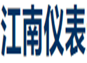 江南仪表