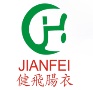 肝素钠（初品）