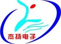苏州杰扬电子材料有限公司