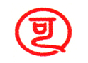 可祺鞋业（苏州）有限公司