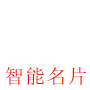 苏州坤宇包装制品有限公司