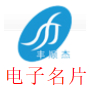 FEP空心管缠绕机