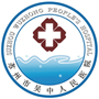 苏州市吴中人民医院