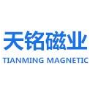 苏州天铭磁业有限公司