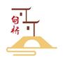 常熟市虞山街道甸桥村村民委员会