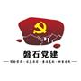 吴中区临湖镇石庄村村民委员会