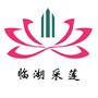 吴中区临湖镇采莲村村民委员会